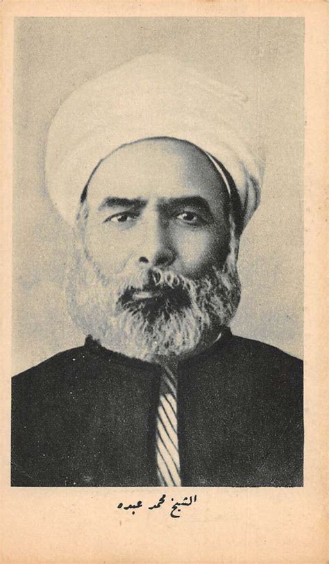 Muhammad Abduh Egypt Islamic Scholar Freemason Vintage Postcard Aa49915