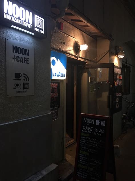 【大阪・中崎町】ムーディなnoon Cafeさんで、おしゃれ夜カフェタイム！ Moranmoranのもぐもぐタイム