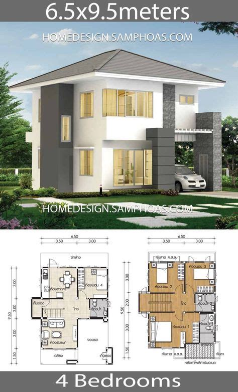 21 Malawi 01 Ideas House Plans House Layouts Modern House Plans