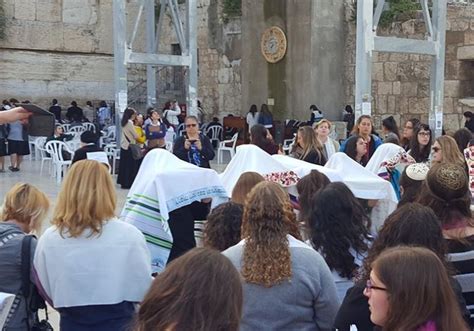 jerusalem women of the wall hold priestly blessing ceremony despite attorney general ban