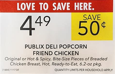 Publix Delipost Versions
