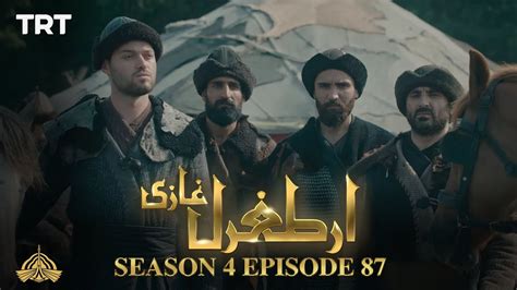 Ertugrul Ghazi Urdu Episode 87 Season 4 Youtube