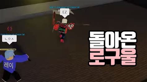 Looking for the 로블록스 올타디 코드 report, you will be exploring the right website. 로블록스 올타디 코드 - ì⃜¬ìŠ¤íƒ€íƒ€ì›Œë""íŽœìŠ ...