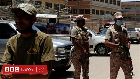 کراچی میں رینجرز پر حملوں کی ذمہ داری قبول کرنے والی سندھو دیش ریولیشنری آرمی کون ہے؟ Bbc News
