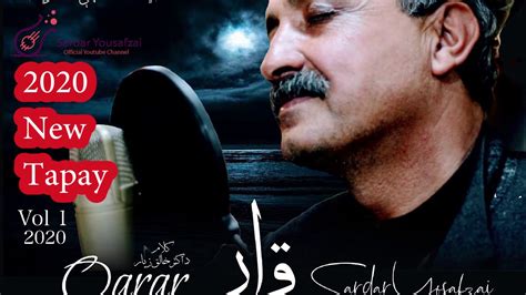 Pashto Tapay Tapy 2020 ښکلي ټپی Sardar Yousafzai Pashto Best