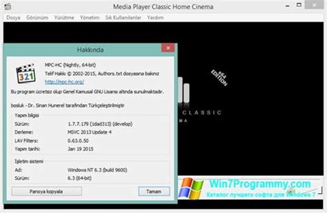 The application/software is a media player of classic. K-Lite Codec Pack скачать бесплатно для Windows 7 (32/64 bit)