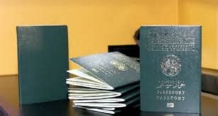 Les citoyens jugent trop long le délai de délivrance du passeport