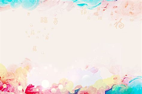 Browse 7,821 happy birthday background stock photos and images available, or start a new search to explore more stock photos and images. Pink Birthday Background | Birthday background wallpaper ...
