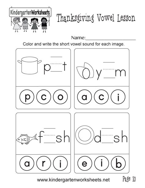 Englishlinx Phonics Worksheets Short A Printable Worksheets Lexia