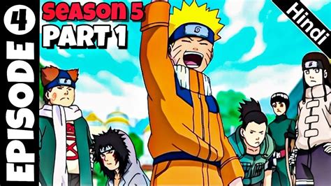 Naruto Season 5 Episode 4 Part 1 In Hindi Dub Naruto Funny Moment