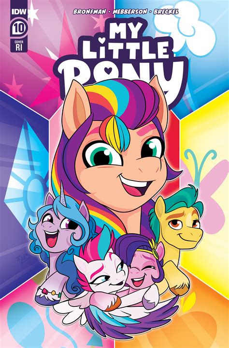 Equestria Daily Mlp Stuff New Retail Incentive Cover For My Little