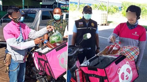 ร้านค้าแห่คอมเมนต์ โพสต์ถาม ฟู้ดแพนด้า เมื่อไหร่จะจ่ายเงินคืน food delivery 10 ต.ค. ฟู้ดแพนด้า Archives 1 - ข่าวสด