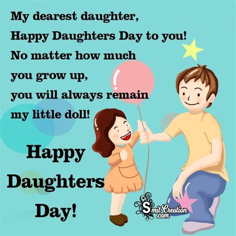 Happy Daughters Day Wishes From Dad