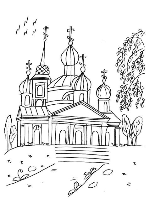 Choose your favorite coloring page and color it in bright colors. Russia coloring pages. Download and print Russia coloring ...