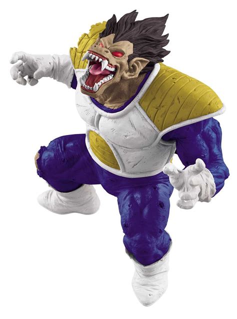Ocs have never been this free! Figurine Oozaru Vegeta - Dragon Ball Z - JapanFigs™