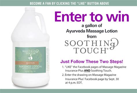 win a gallon of ayurveda massage lotion from soothing touch massage magazine