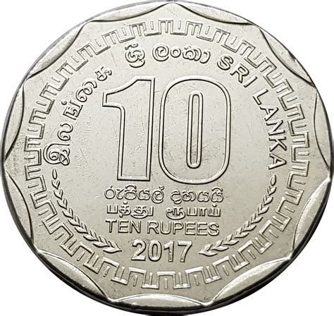 10 Rupees Ceylon Tea 150th Anniversary Sri Lanka Numista