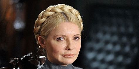 Просмотров трансляция закончилась 2 месяца назад. Коса как у Юлии Тимошенко: 3 пошаговых урока - bit.ua