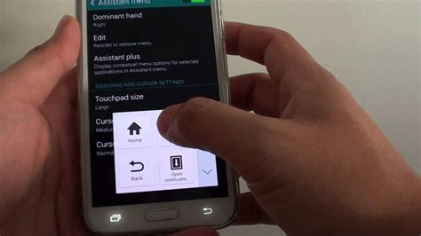 Samsung Galaxy S5 How To The Lock Screen With Screen Tap