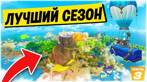 Is an american video game and software developer and publisher based in cary, north carolina. Эпик Геймс Фортнайт / Фортнайт стрим,кастомки,лейты ...