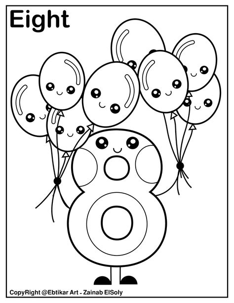 Number Coloring Page Coloring Pages