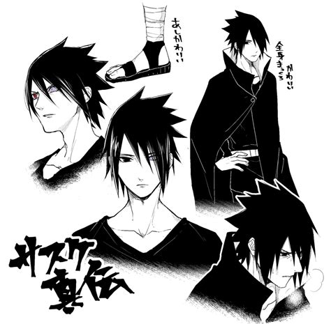 Uchiha Sasuke Naruto Image By Szmallow Xx 2193565 Zerochan