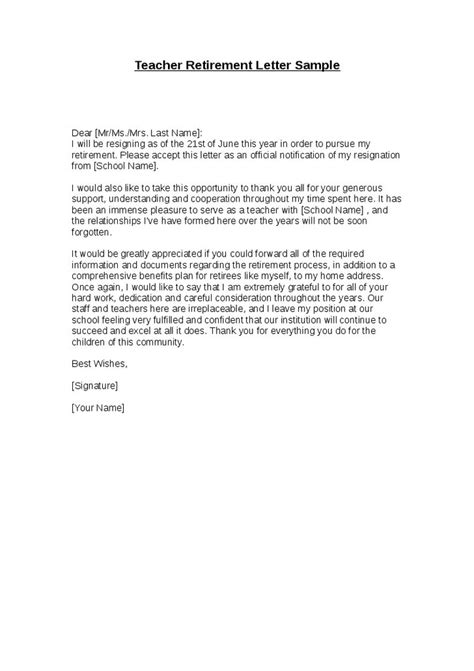 A teacher resignation letter is a notification utilised by a teacher that no longer wants to hold their current teaching job. Pin on School ideas