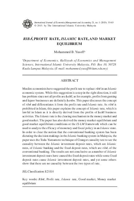 Integriti pemangkin generasi yang mapan. (PDF) RIBA PROFIT RATE ISLAMIC RATE AND MARKET EQUILIBRIUM ...