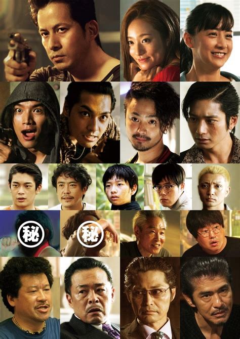 【制作陣】 原案・メインシナリオ・キャラクターデザイン：枢やな supported by square enix 開発・運営. 映画「ザ・ファブル」追加キャストを一挙解禁、ジャッカル ...