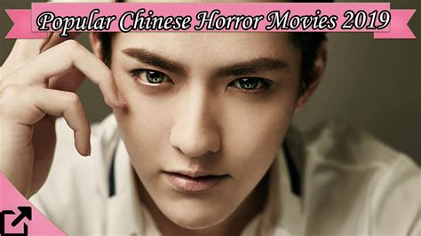 A young chinese maiden disguises herself as a male warrior in order to save her father. Top 10 Popular Chinese Horror Movies 2019 - YouTube