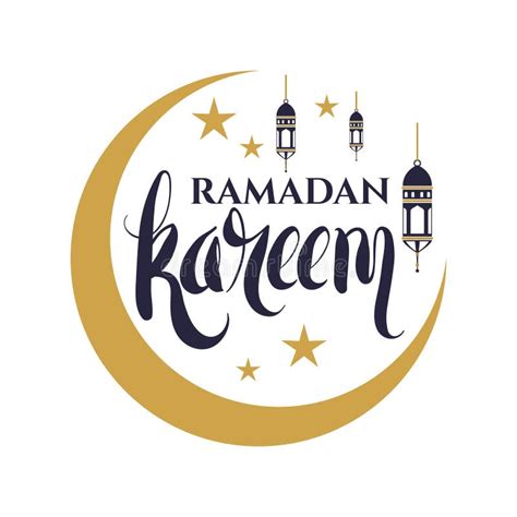 Ramadan Kareem Badge Or Logo Or Emblem Stock Vector Illustration Of
