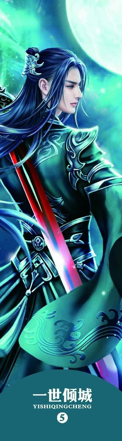 Looking for the best wallpapers? Pin by Aiswarya on The demon king chases after his wife ...