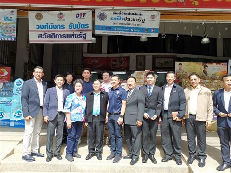 ผู้สื่อข่าวรายงานว่า ในวันที่ 25 มีนาคม นายวีรศักดิ์ หวังศุภ. รมช.พณ.เล็งใช้เวทีเจทีซีไทย-กัมพูชา ลดอุปสรรคค้าชายแดน