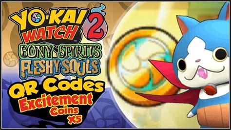 Yo Kai Watch 2 Excitement Coin QR Codes Get Dracunyan YW2 Tips