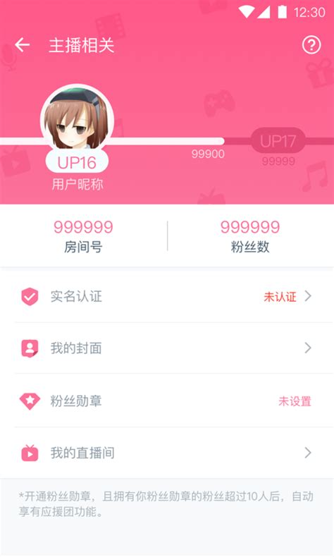 Download bilibili 2.10.1 apk for android, apk file named and app developer company is 哔哩哔哩. bilibili link(com.bilibili.bilibililive) - 3.1.4 - 应用 - 酷安网