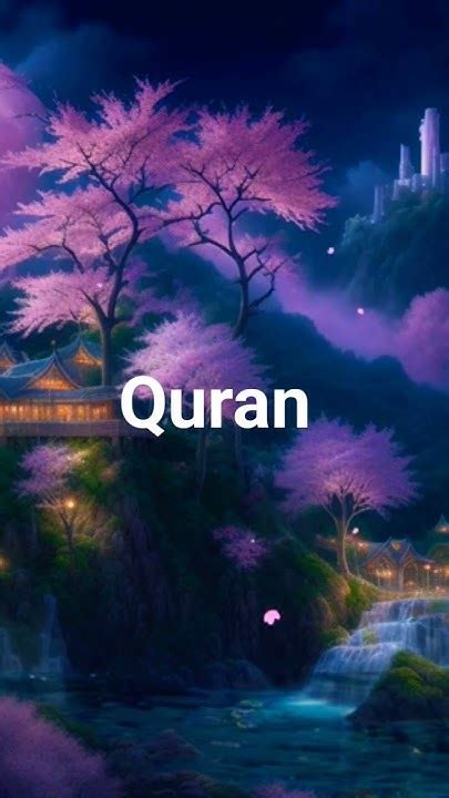 Surah Ar Rad Ayat 31 Urdu Translation Youtube
