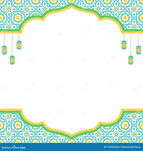 Blank Ramadan Card Templte With Colorful Design Stock Vector