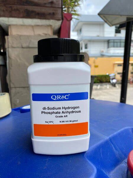 di Sodium hydrogen phosphate anhydrous 99 AR grade 500 กรม ขวด