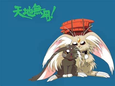 Fondos De Pantalla Ilustración Anime Dibujos Animados Tenchi Muyo