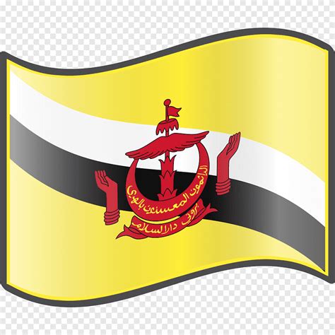 Bandera De Brunei Bandera Abierta S Bandera Logo Png Pngegg