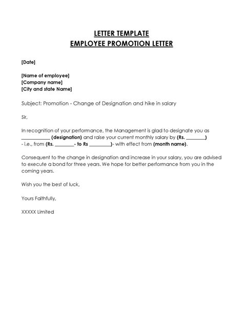 How To Write A Job Promotion Letter Samples And Examples
