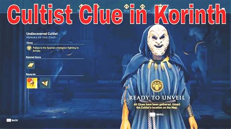 Cultist Clue In Korinth Assassin S Creed Odyssey YouTube