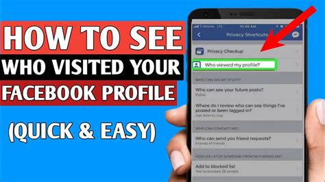 How To See Who Viewed Your Facebook Profile Easy Method Youtube