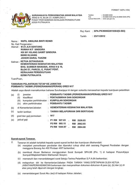 Padahal, dari surat lamaran seringkali yang membuka lowongan pekerjaan sudah bisa melihat kualitas calon pekerja. Contoh Surat Kuasa Tadbir