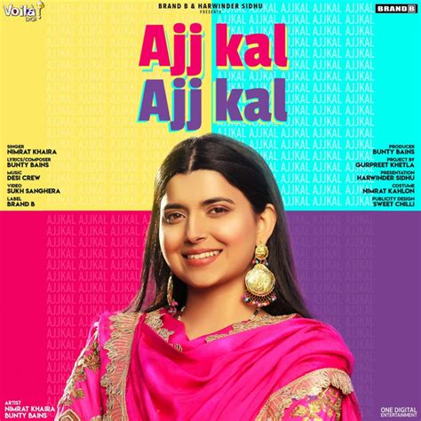 Nimrat Khaira On Spotify