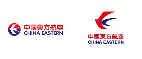 Brand New New Logo And Livery For China Eastern Airlines By Bang