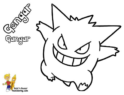The tick is a superhero in a blue bug suit (which may or audi r8 spyder coloring pages brawl stars spike coloring pages coloring pages for high speed train cricket sport coloring pages free online spring super monsters spike coloring pages (1). Image result for gengar outline | Pokemon coloring ...