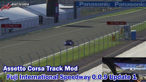 Assetto Corsa Track Mods Fuji International Speedway