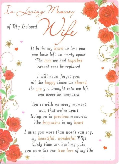 💔graveside Card In Loving Memory Of My Beloved Wife Grave Verse Poem Funeral💔 Ebay