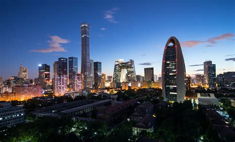Beijing Skyline At Dusk Stock Photo Download Image Now